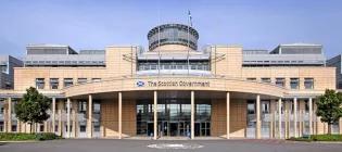 Scottish Government building